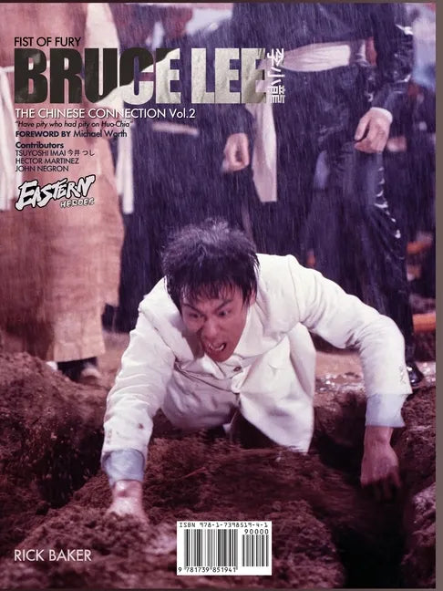 Eastern Heroes Bruce Lee Fist of Fury Vol 2 - Paperback