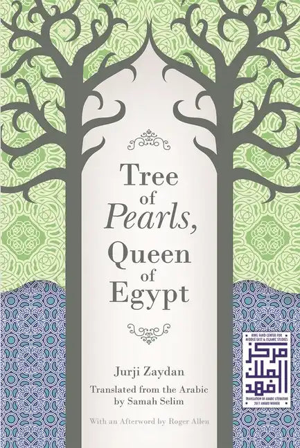 Tree of Pearls, Queen of Egypt - Paperback