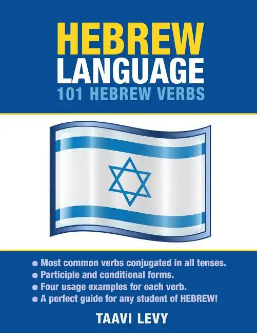 Hebrew Language: 101 Hebrew Verbs - Paperback