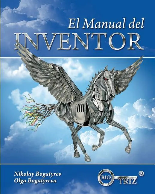 El MANUAL del INVENTOR - Paperback