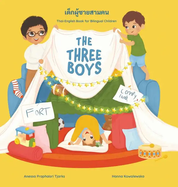 The Three Boys - Hardcover