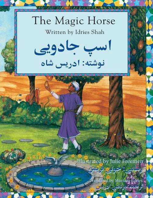 The Magic Horse: English-Dari Edition - Paperback