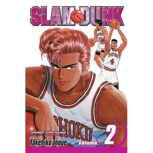 Slam Dunk, Vol. 2 - Paperback