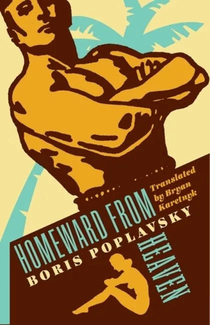 Homeward from Heaven - Hardcover