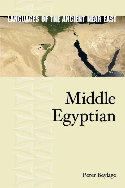 Middle Egyptian - Hardcover