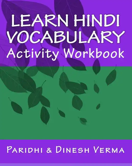 Learn Hindi Vocabulary Activity Workbook - Paperback