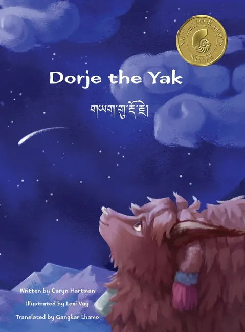 Dorje the Yak - Hardcover