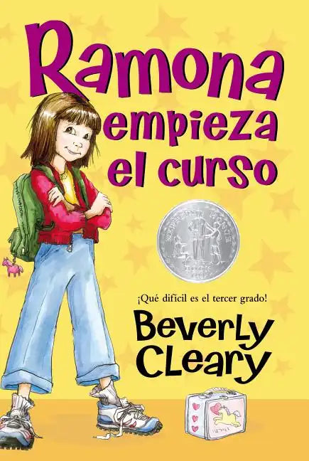 Ramona Empieza El Curso: A Newbery Honor Award Winner - Paperback