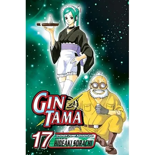 Gin Tama, Volume 17 - Paperback