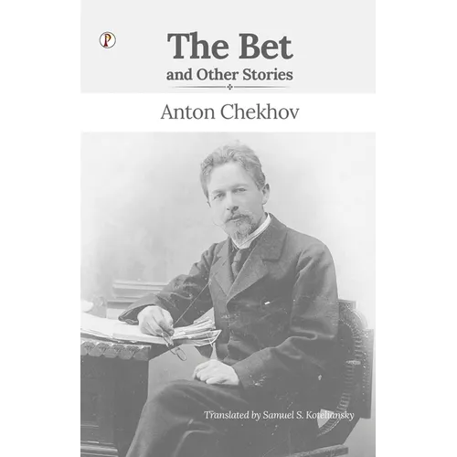 The Bet and Other Stories - Paperback