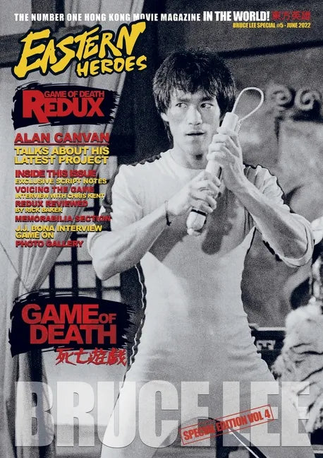 Eastern Heroes Bruce Lee Issue No 4 Game of Death Special - Paperback