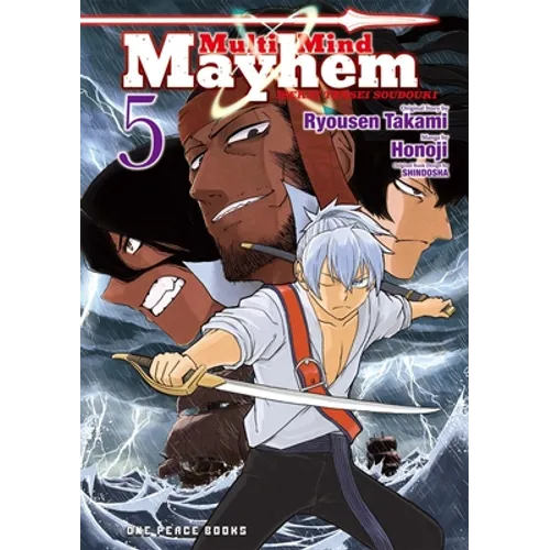 Multi-Mind Mayhem Volume 5: Isekai Tensei Soudouki - Paperback
