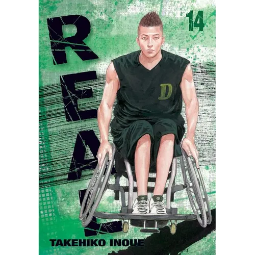 Real, Vol. 14 - Paperback