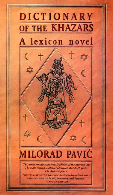 Dictionary of the Khazars (F) - Paperback