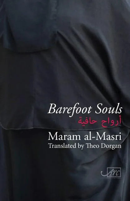 Barefoot Souls - Paperback