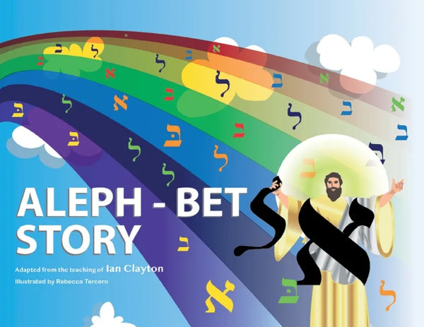 Aleph Bet Story - Paperback