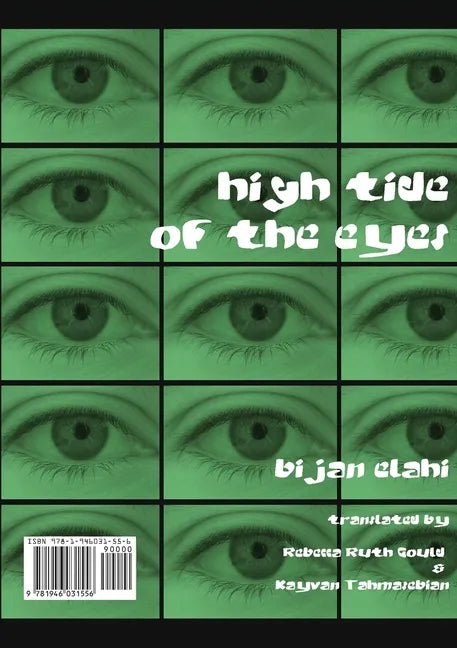 High Tide of the Eyes - Paperback