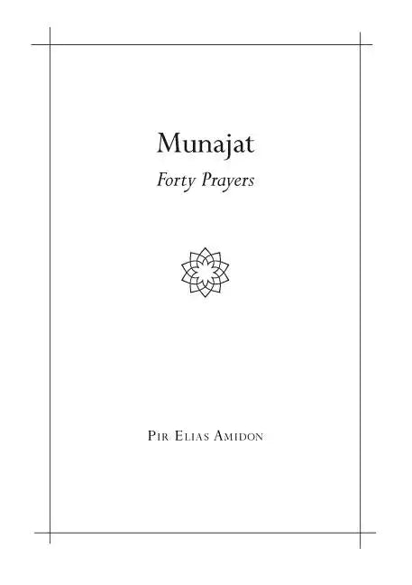 Munajat: Forty Prayers - Paperback