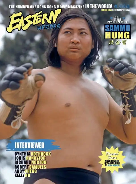 Eastern Heroes Sammo Hung Special Collectors Edition (Hardback Version) - Hardcover