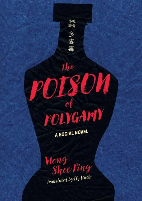 Poison of Polygamy: A Social Novel - Paperback