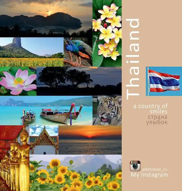 Thailand: A Country of Smiles: A Photo Travel Experience - Hardcover
