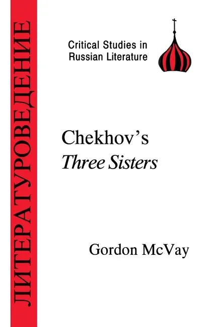 Chekhov's Three Sisters - Paperback