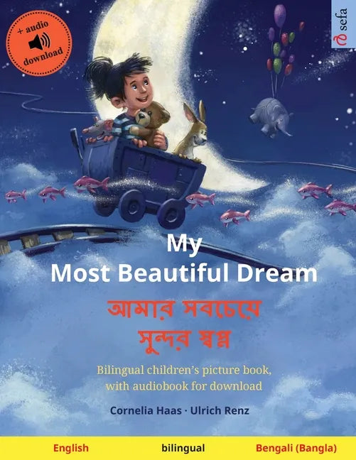 My Most Beautiful Dream - আমার সবচেয়ে সুন্দর &# - Paperback