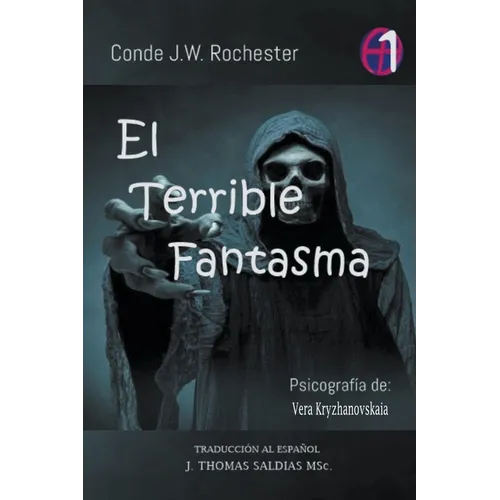 El Terrible Fantasma - Paperback