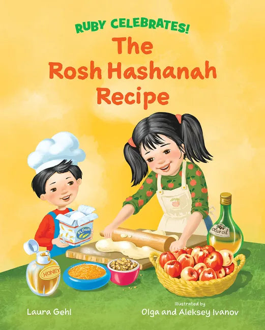 The Rosh Hashanah Recipe - Hardcover