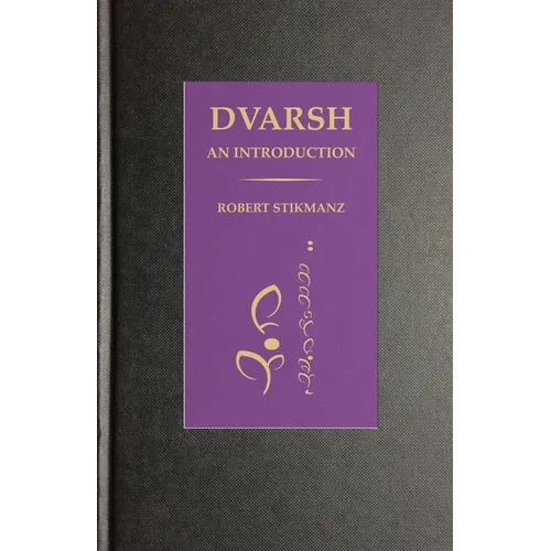 Dvarsh, An Introduction - Paperback