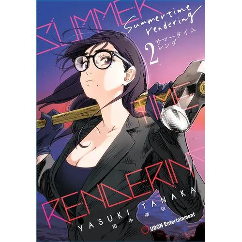 Summertime Rendering Volume 2 (Paperback) - Paperback