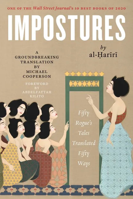 Impostures - Hardcover