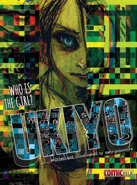 Ukiyo - Hardcover