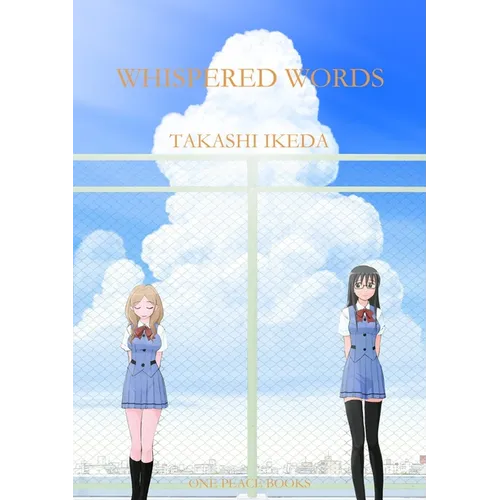 Whispered Words Volume 1 - Paperback