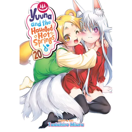 Yuuna and the Haunted Hot Springs Vol. 20 - Paperback