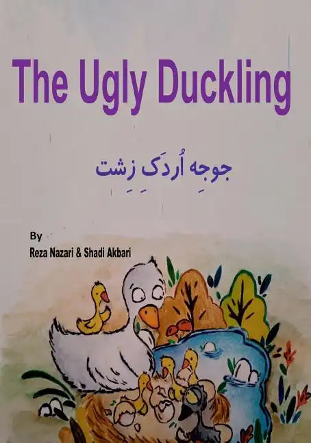 The Ugly Duckling: Short Stories for Kids in Farsi - Paperback