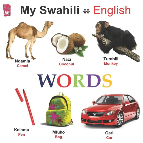 My Swahili - English Words - Paperback