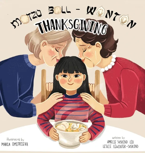Matzo Ball-Wonton Thanksgiving - Hardcover