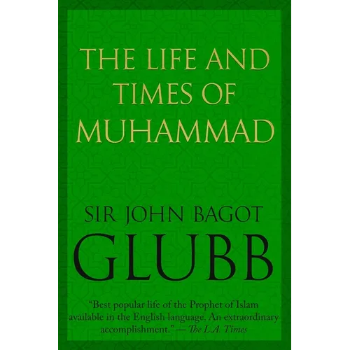The Life and Times of Muhammad - Paperback