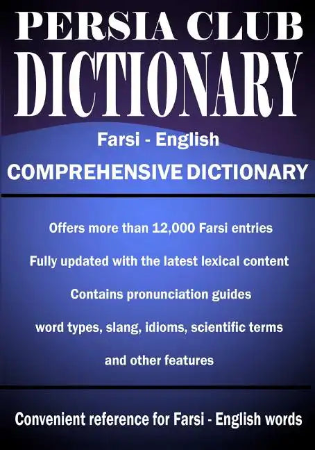 Persia Club Dictionary Farsi - English - Paperback
