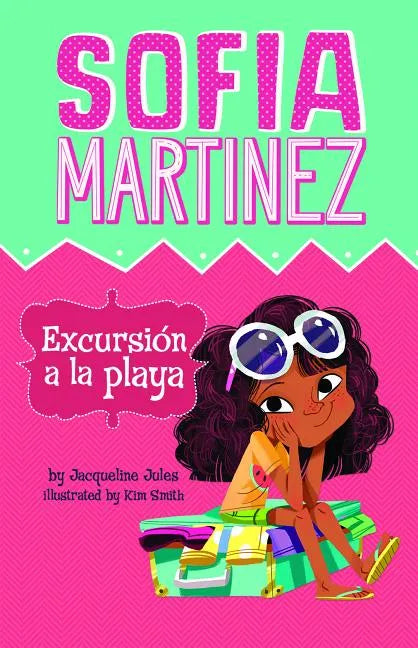 Viaje a la Playa = The Beach Trip - Paperback