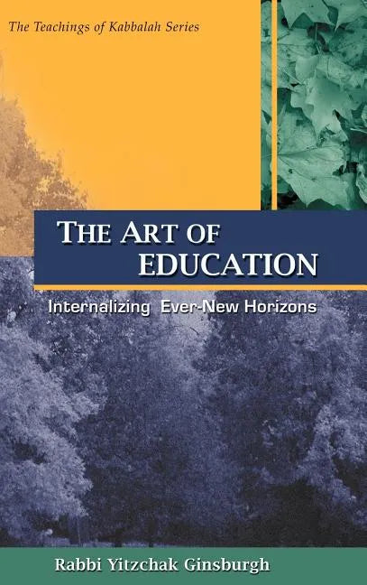 The Art of Education - Hardcover