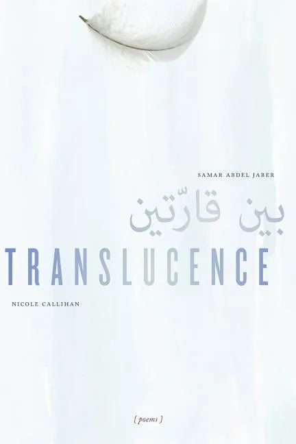 Translucence - Paperback