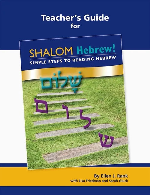 Shalom Hebrew Primer Teacher Guide - Paperback