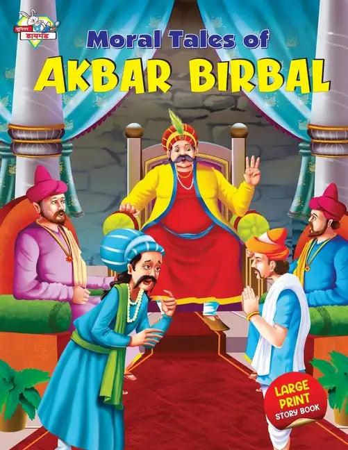 Moral Tales of Akbar Birbal - Paperback