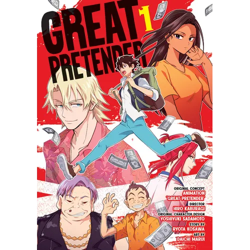 Great Pretender Vol. 1 - Paperback