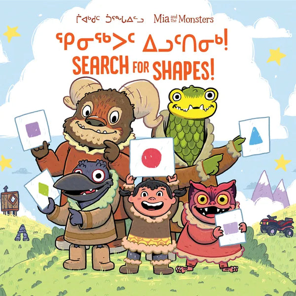 MIA and the Monsters Search for Shapes: Bilingual Inuktitut and English Edition - Board Book