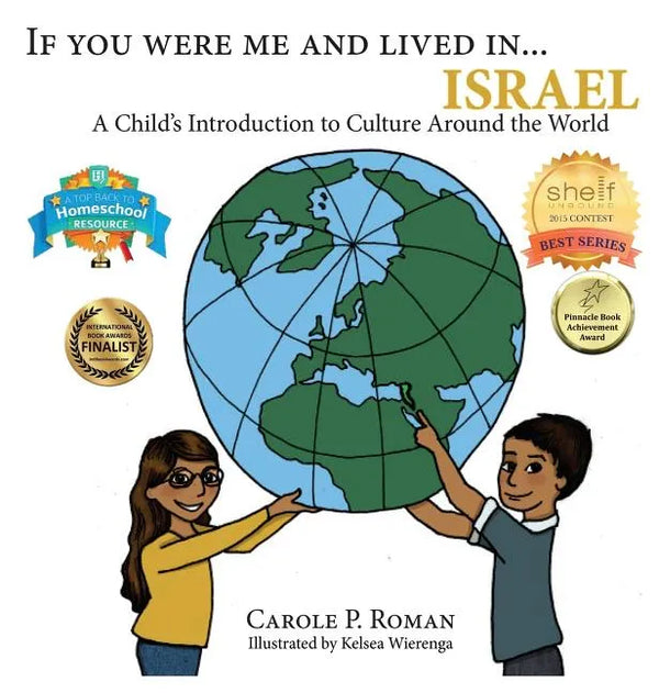 If You Were Me and Lived in...Israel: A Child's Introduction to Cultures Around the World - Hardcover