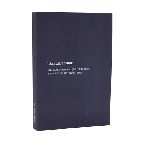 NKJV Bible Journal - 1-2 Samuel, Paperback, Comfort Print Softcover - Paperback