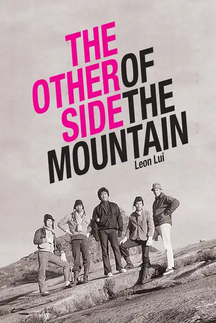 The Other Side of the Mountain - Hardcover